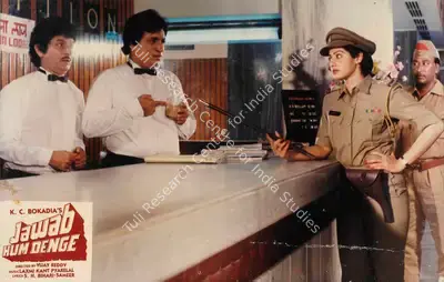 R. Chittibabu (Cinematographer), Jawab Hum Denge, 1987, Lobby Card
