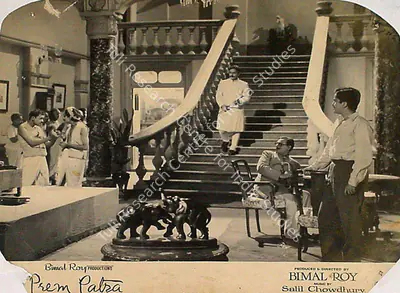 Dilip Gupta (Cinematographer), Prem Patra, 1962, Lobby Card