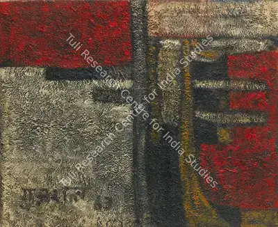 Satish Gujral (Artist), Untitled, 1963, Painting