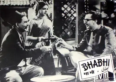 S.Maruti Rao (Cinematographer), Bhabhi, 1957, Lobby Card