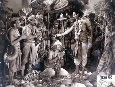 Vijay Bhatt (Director), Bharat Milap, 1942, Lobby Card