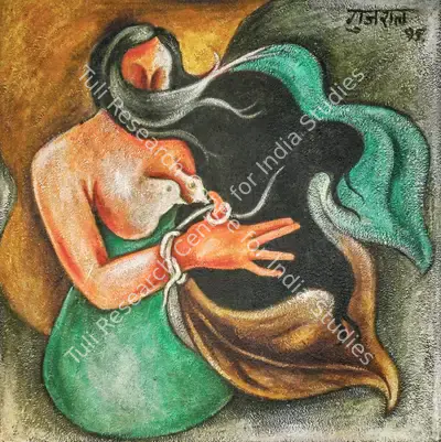 Satish Gujral (Artist), Untitled, 1995, Painting