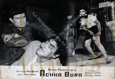 Rajpaul Anand (Producer), Achha Bura, 1972, Lobby Card
