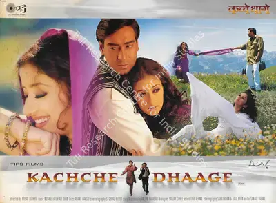 Kumar S. Taurani (Producer), Kachche Dhaage, 1999, Lobby Card