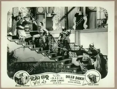 Noshir Engineer (Director), Diler Daku, 1957, Lobby Card