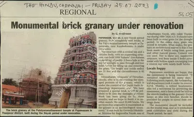 G. Srinivasan (Reporter), Monumental Brick Granary Under Renovation, 2003, Newspaper Clipping