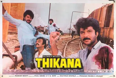 Thikana, Playback Singer, 1987