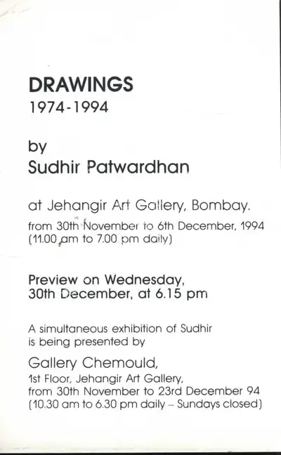 Sudhir Patwardhan (Artist), Drawings 1974 - 1994 by Sudhir Patwardhan, 1994, Solo Exhibition Invitation