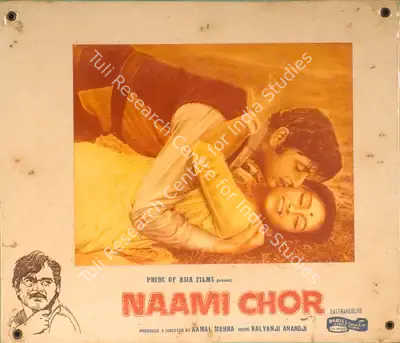 Aravind Laad (Cinematographer), Naami Chor, 1977, Photographic Still Mounted on Lobby Card