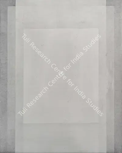 Vipeksha Gupta (Artist), Untitled, 2020, Painting