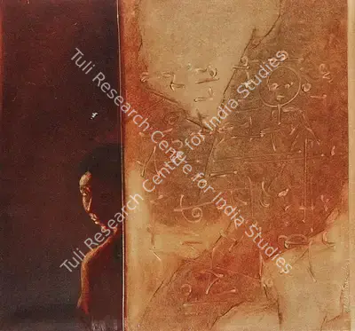 Yusuf Arakkal (Artist), Untitled, 1993, Painting