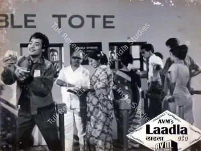 D. Rajagopal (Cinematographer), Laadla, 1966, Lobby Card