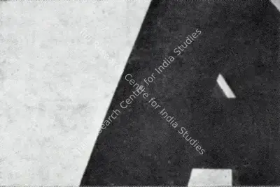 Al Held (Artist), The Big A, 1962, Graphic Art