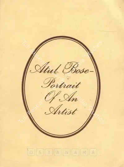 Atul Bose (Artist), Atul Bose - Portrait  of an Artist, 1991, Solo Exhibition Invitation