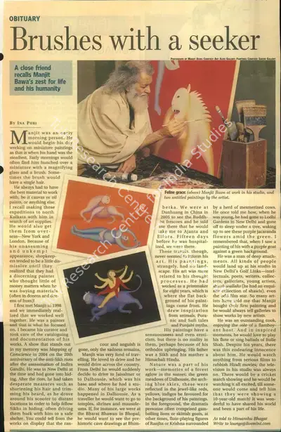 Ina Puri (Writer), Brushes with A Seeker, 2009, Newspaper Clipping