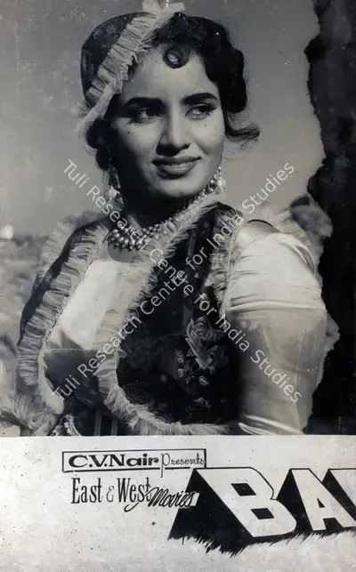 C.V. Nair (Producer), Khuni Khazana, 1965, Photographic Still