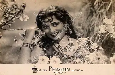 Bibhuti Mitra (Director), Phagun, 1958, Lobby Card