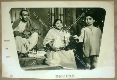 Harsukh Bhatt (Director), Deepak, 1963, Lobby Card