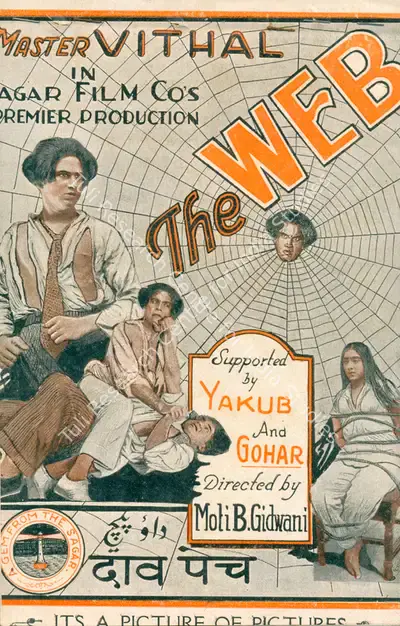 Moti B. Gidwani (Director), Web, The, 1930, Synopsis Booklet
