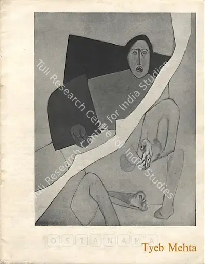 Tyeb Mehta (Artist), Tyeb Mehta, 1971, Solo Exhibition Catalogue