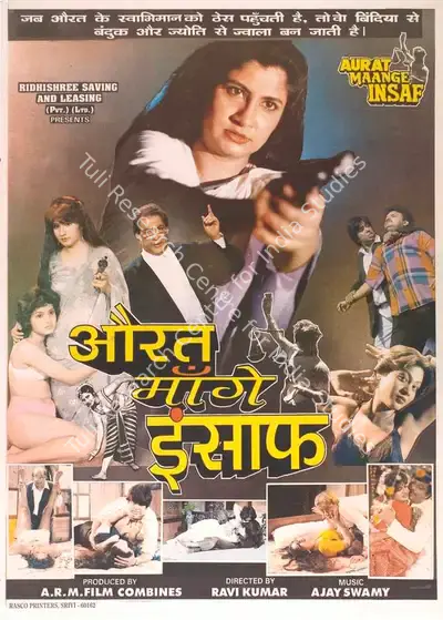 Ravi Kumar (Director), Aurat Mange Insaaf, 1995, Full Sheet Poster