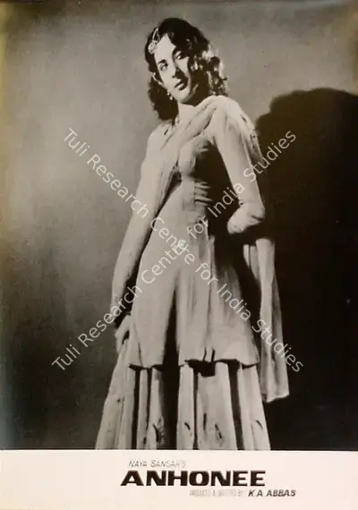 Ramachandra (ii) (Cinematographer), Anhonee, 1952, Lobby Card
