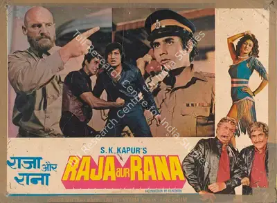 S.K. Kapur (Producer), Raja Aur Rana, 1984, Lobby Card