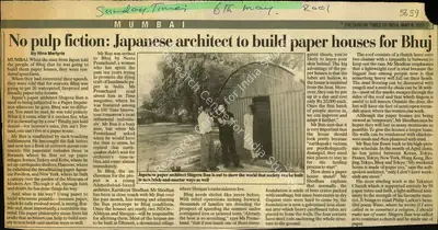 Nina Martyris (Reporter), No Pulp Fiction: Japanese Architect to Build Paper Houses For Bhuj, 2001, Newspaper Clipping
