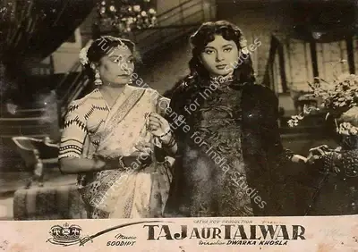 Satya Roy (Producer), Taj Aur Talwar, 1956, Lobby Card