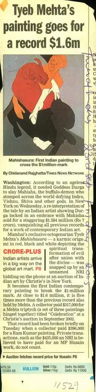 Chidanand Rajghatta (Writer), Tyeb Mehta's Painting Goes For A Record $1.6m, 2005, Newspaper clipping