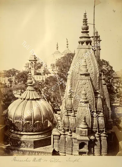 Studio Baker & Burke (Photographic Studio), Bessesher Nath or Golden Temple, Benares, 1867, Antiquarian Photograph
