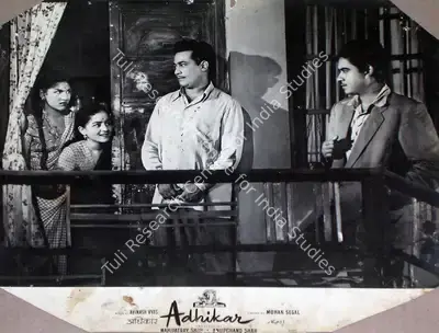Anupchand Shah (Producer), Adhikar, 1954, Lobby Card