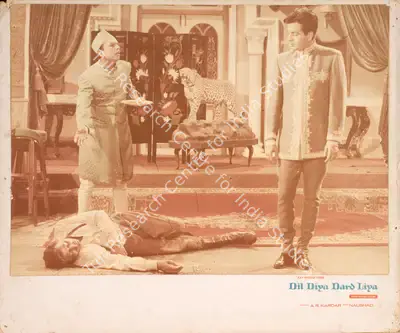 Dwarka Divecha (Cinematographer), Dil Diya Dard Liya, 1966, Photographic Still Mounted on Lobby Card