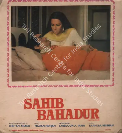 Chetan Anand (Producer), Sahib Bahadur, 1977, Photographic Still Mounted on Lobby Card