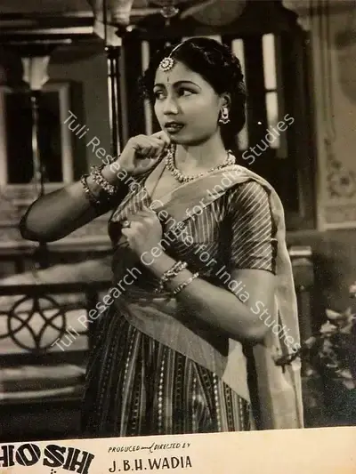 R.D. Mathur (Cinematographer), Madhosh, 1951, Lobby Card