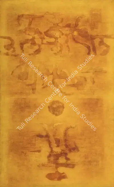 V.S. Gaitonde (Artist), Untitled, 1980, Painting