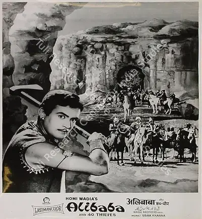Anant Wadadeker (Cinematographer), Alibaba Aur Chaalees Chor, 1966, Lobby Card