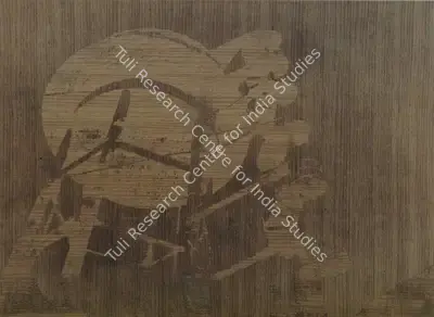Justin Ponmany (Artist), Untitled, Painting