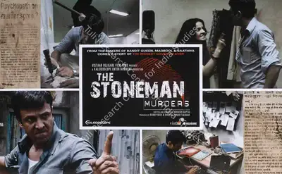 Bobby Bedi (Producer), Stoneman Murders, The, 2009, Lobby Card