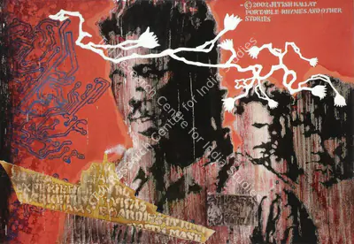 Jitish Kallat (Artist), Untitled, 2002, Painting