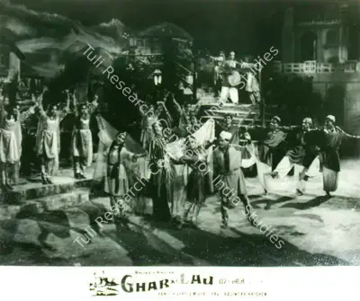 Ramesh Vyas (Producer), Ghar Ki Laj, 1960, Lobby Card