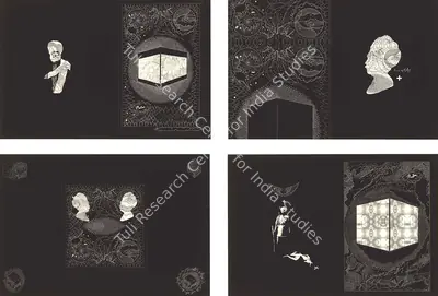 Seher Shah (Artist), Perversions of Empire: The Microphone Connections, 2008, Print