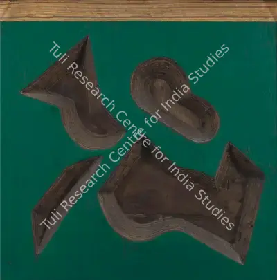 Patel, Jeram (Artist). Untitled, 2004 | Sculpture, Ch.NeY/12.09.18, 2018 · Christie's