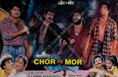 Sanjay Shah (Producer), Chor Pe Mor, 1990, Lobby Card