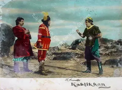 K. Amarnath (Producer), Kabli Khan, 1963, Lobby Card