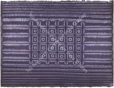Sohan Qadri (Artist), Untitled, 2002, Painting