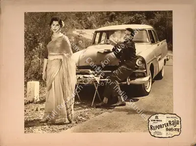 Aga Hasham (Cinematographer), Reporter Raju, 1962, Photographic Still Mounted on Lobby Card