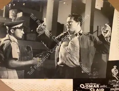 Aspi Irani (Producer), Oomar Qaid, 1961, Lobby Card