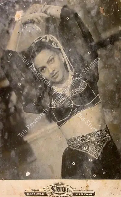 R.C. Talwar (Producer), Saqi, 1952, Lobby Card
