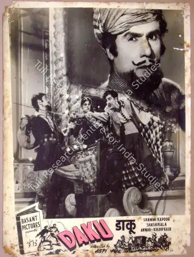 Aspi (Director), Daku, 1955, Lobby Card